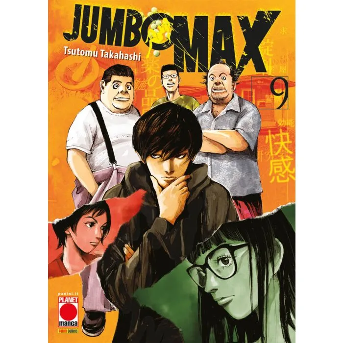 JUMBO MAX #009
