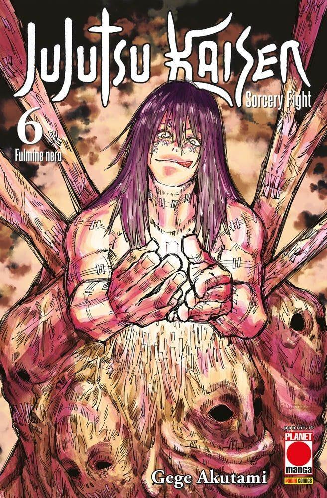 JUJUTSU KAISEN SORCERY FIGHT #006 II RISTAMPA