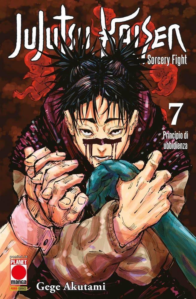 JUJUTSU KAISEN SORCERY FIGHT #007 II RISTAMPA