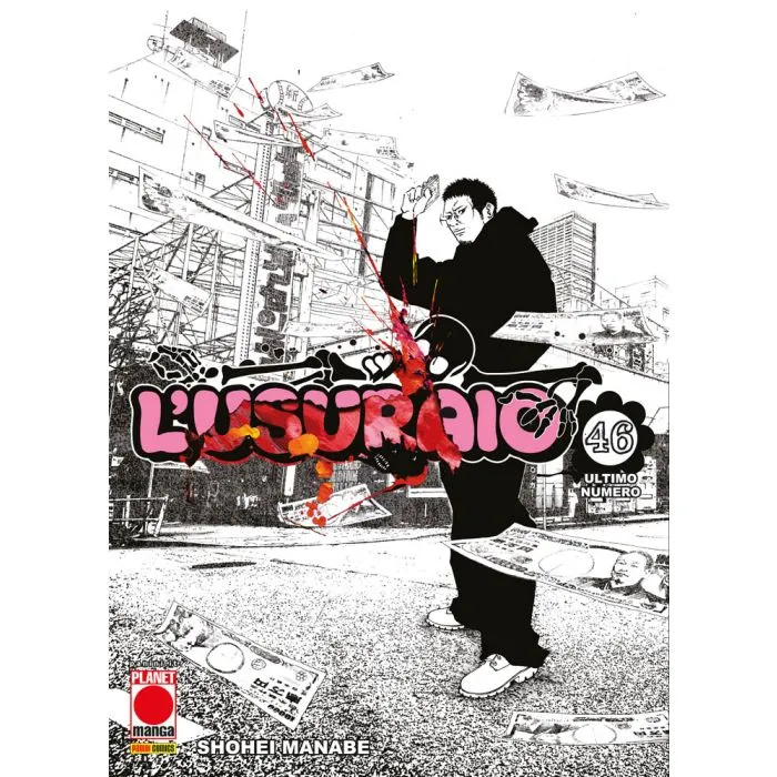 MANGA BLADE USURAIO #046
