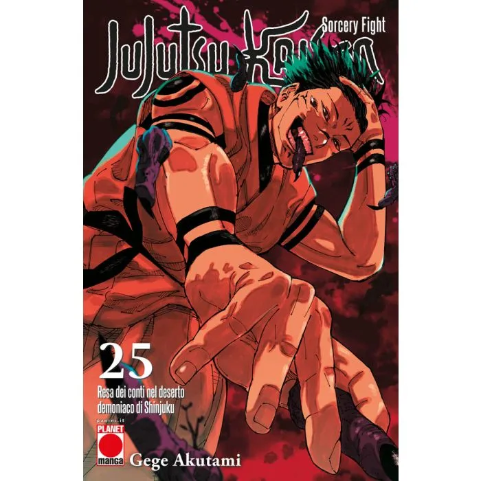 MANGA HERO #060 JUJUTSU KAISEN SORCERY FIGHT N.25