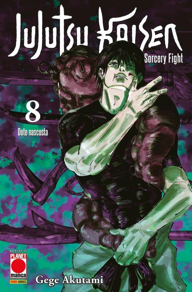 JUJUTSU KAISEN SORCERY FIGHT #008 II RISTAMPA
