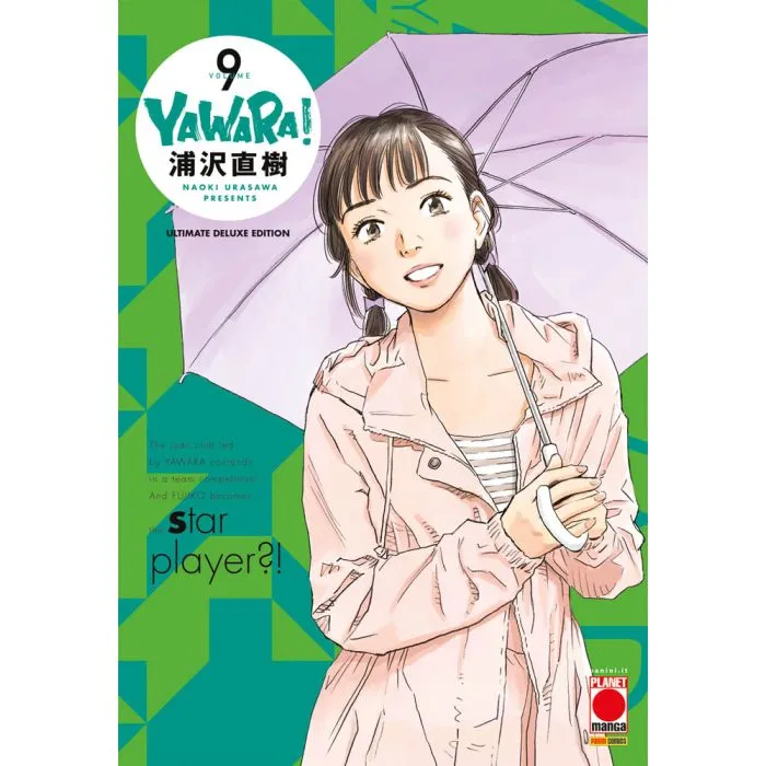 YAWARA! ULTIMATE DELUXE EDITION #009