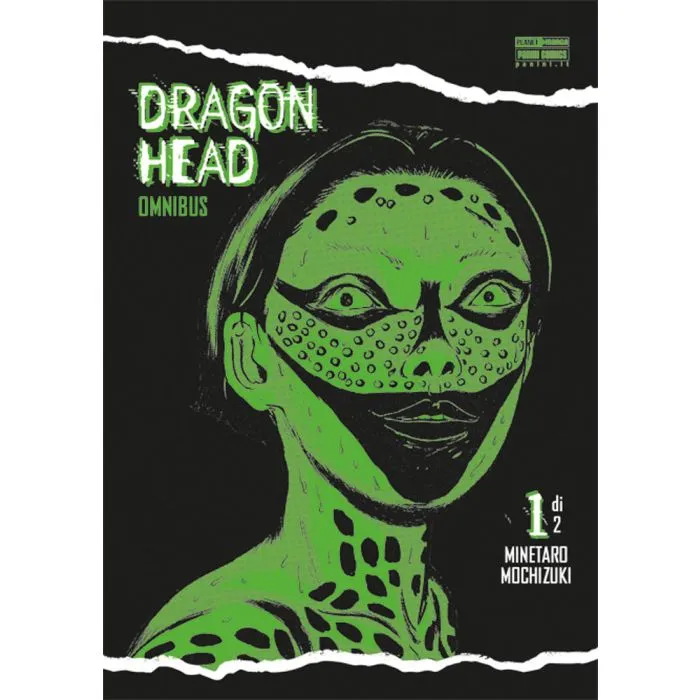 DRAGON HEAD OMNIBUS #001
