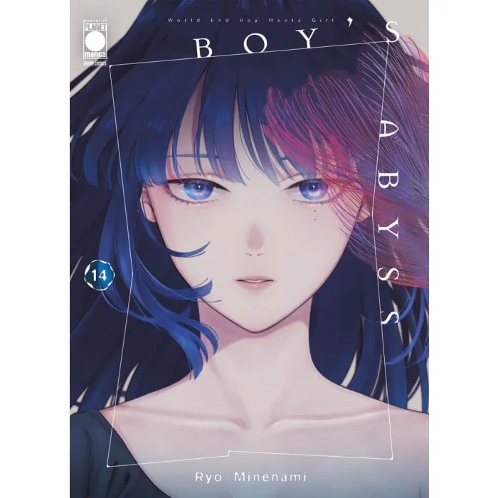 BOY'S ABYSS #014