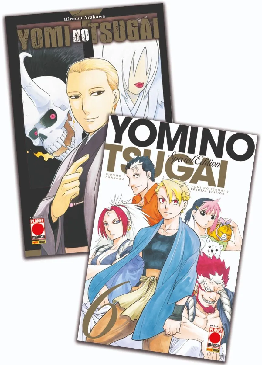 MANGA RUN #030 YOMI NO TSUGAI N.06 SPECIAL EDITION