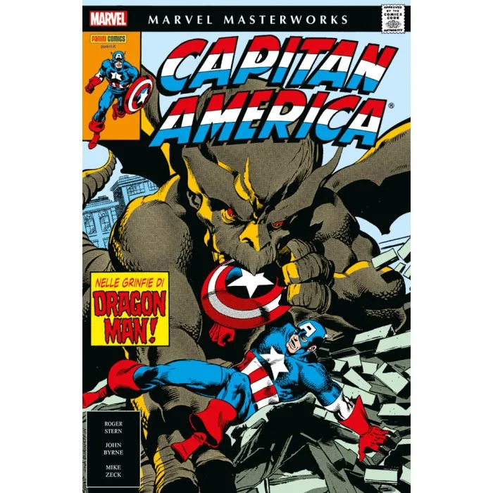 MARVEL MASTERWORKS CAPITAN AMERICA #014