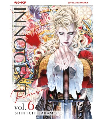 JPOP INNOCENT ROUGE #006