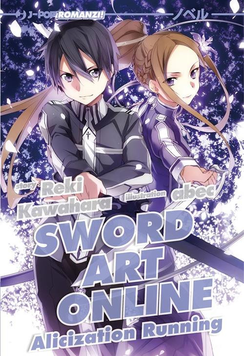 JPOP SWORD ART ONLINE ALICIZATION RUNNING ROMANZO