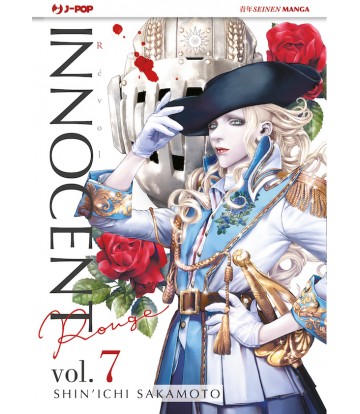 JPOP INNOCENT ROUGE #007