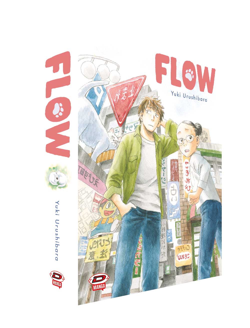 FLOW COFANETTO (1/3)