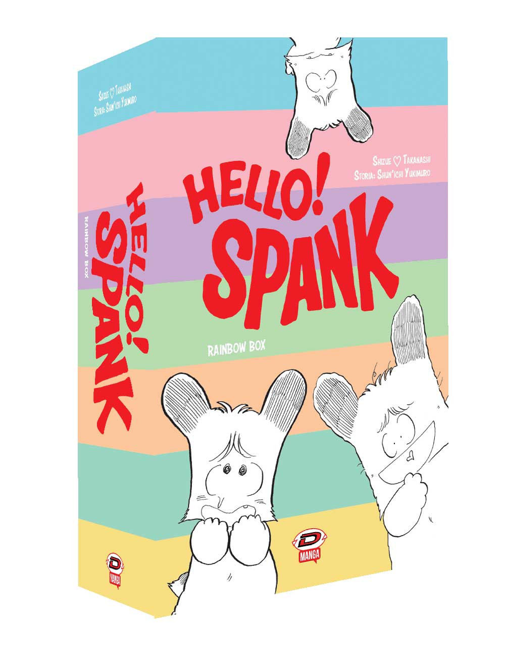 HELLO! SPANK COFANETTO (#01-07)