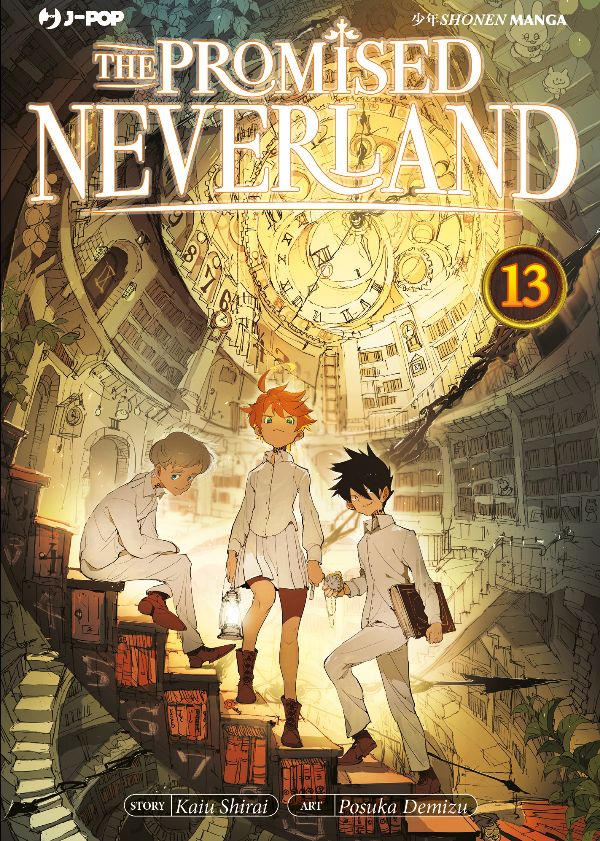 JPOP THE PROMISED NEVERLAND #013