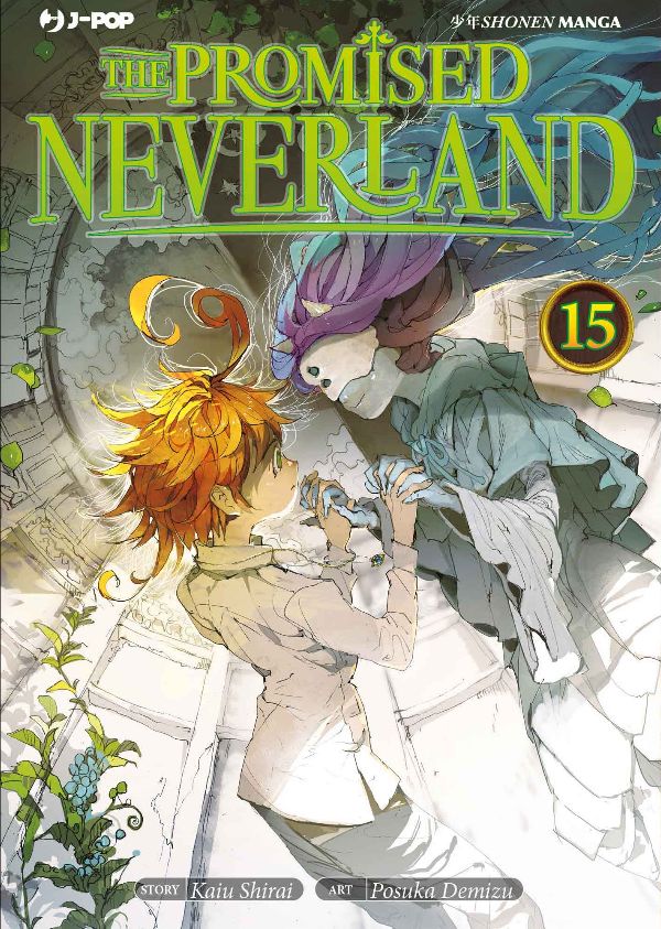 JPOP THE PROMISED NEVERLAND #015