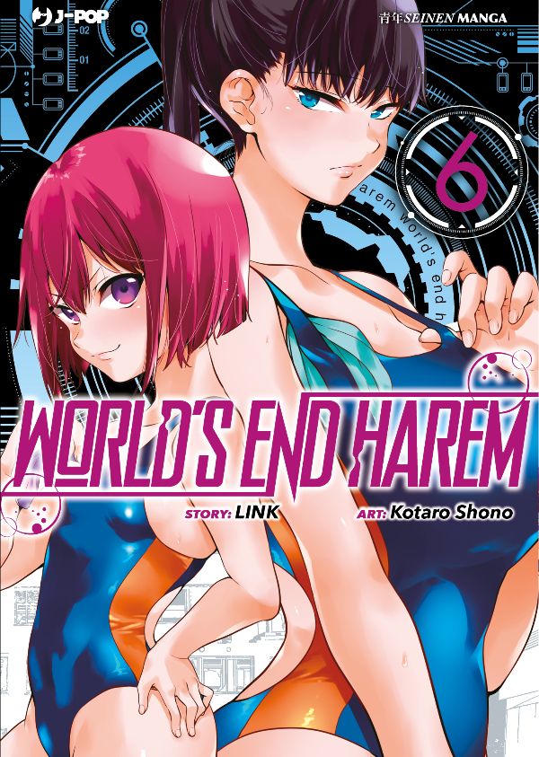 JPOP WORLD'S END HAREM #006