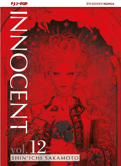 JPOP INNOCENT ROUGE #012