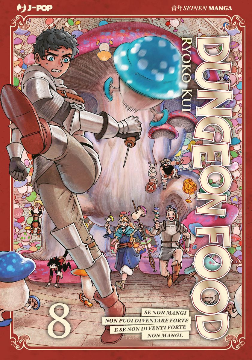 JPOP DUNGEON FOOD #008