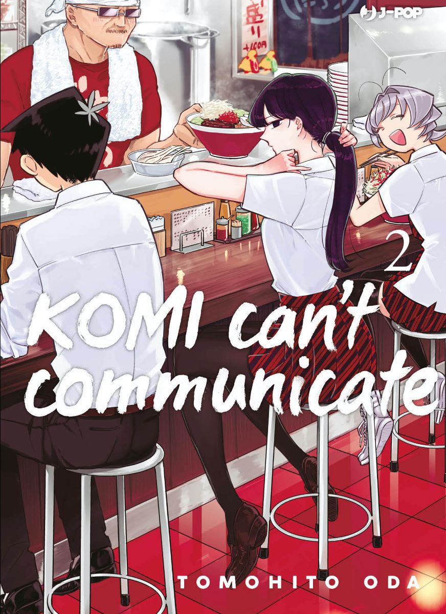 JPOP KOMI CAN'T COMMUNICATE #002