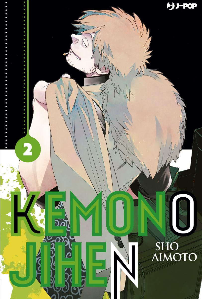 JPOP KEMONO JIHEN #002