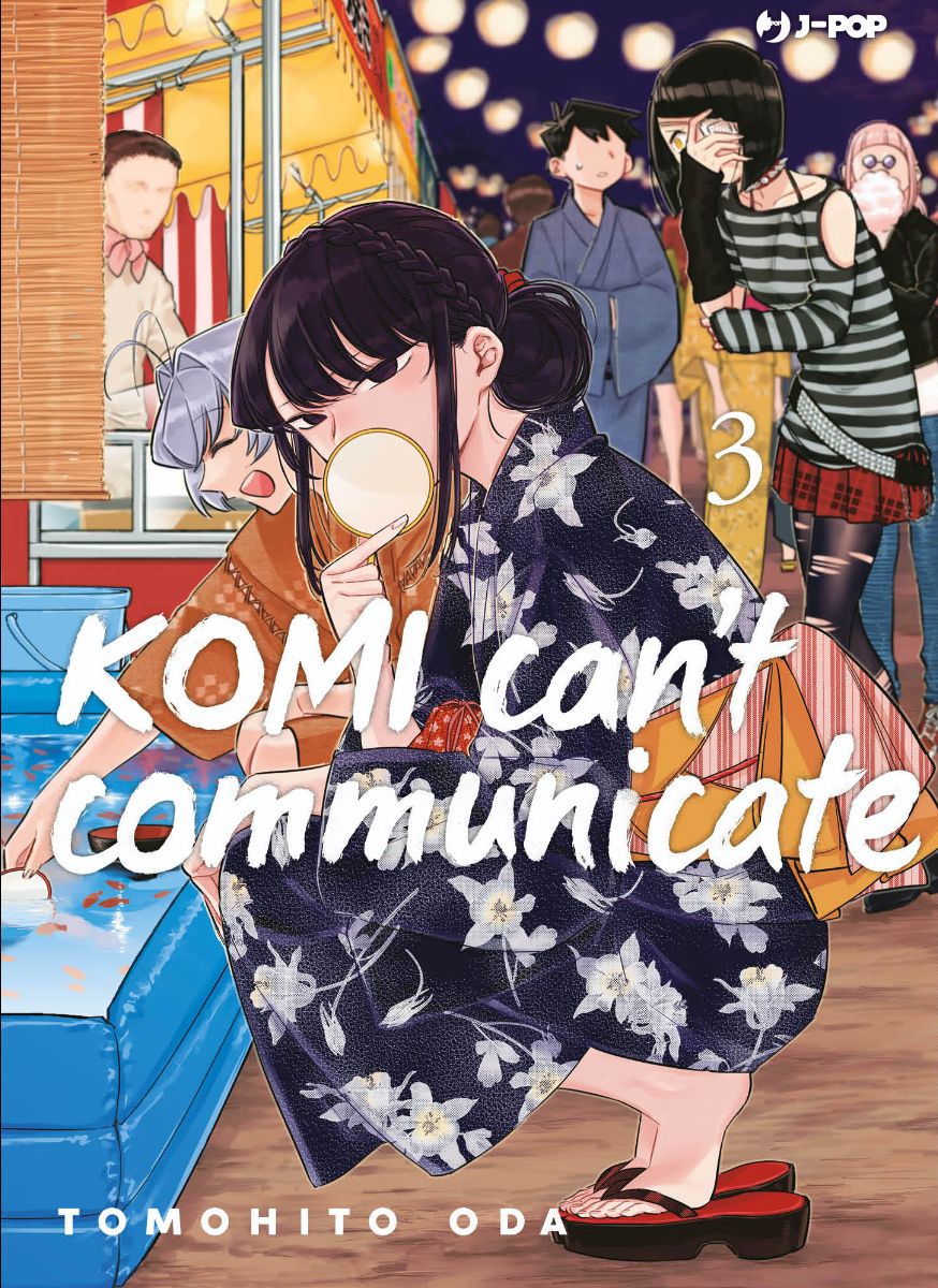 JPOP KOMI CAN'T COMMUNICATE #003