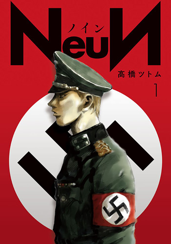 JPOP NEUN #001