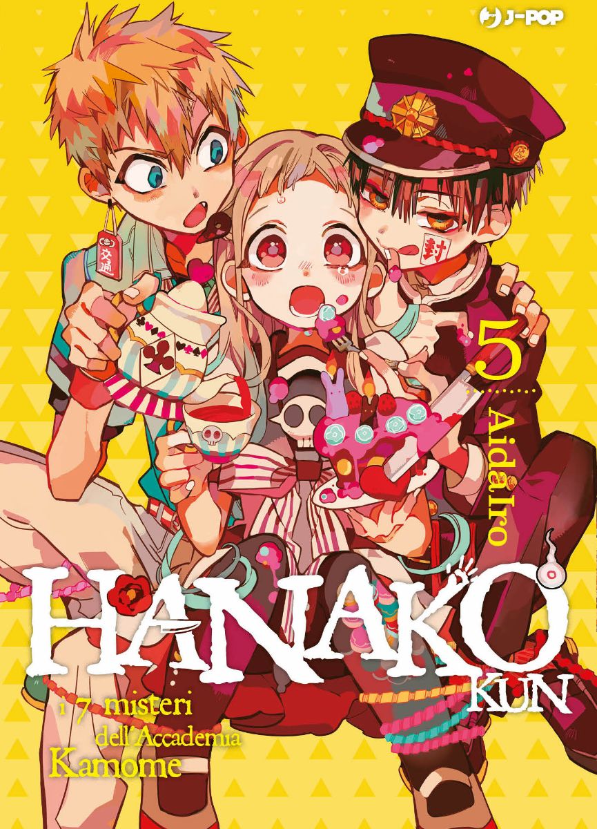 JPOP TOILET BOUND HANAKO KUN #005