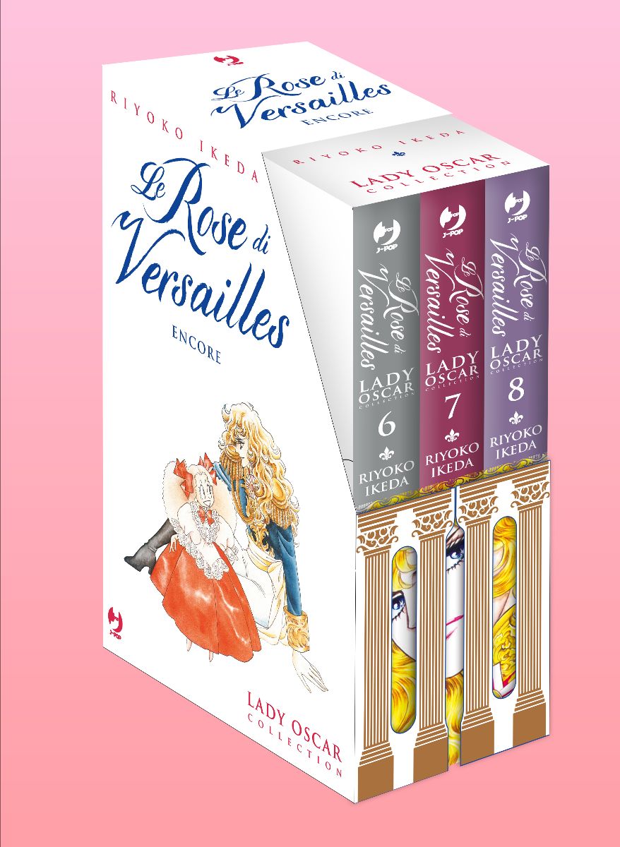 JPOP LADY OSCAR COLLECTION LE ROSE DI VERSAILLES ENCORE BOX