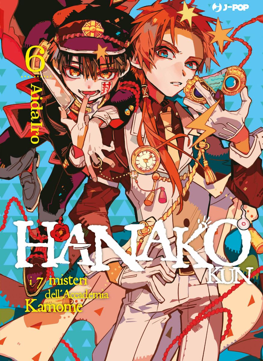 JPOP TOILET BOUND HANAKO KUN #006