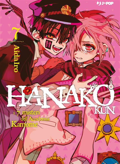 JPOP TOILET BOUND HANAKO KUN #007