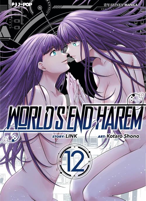 JPOP WORLD'S END HAREM #012