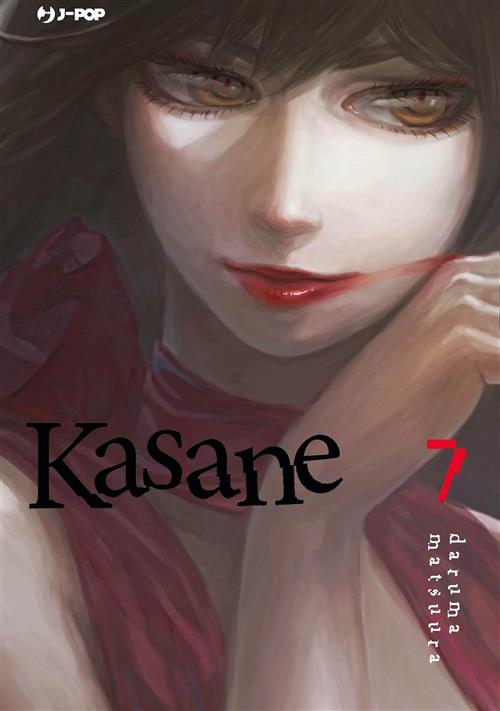 JPOP KASANE #007