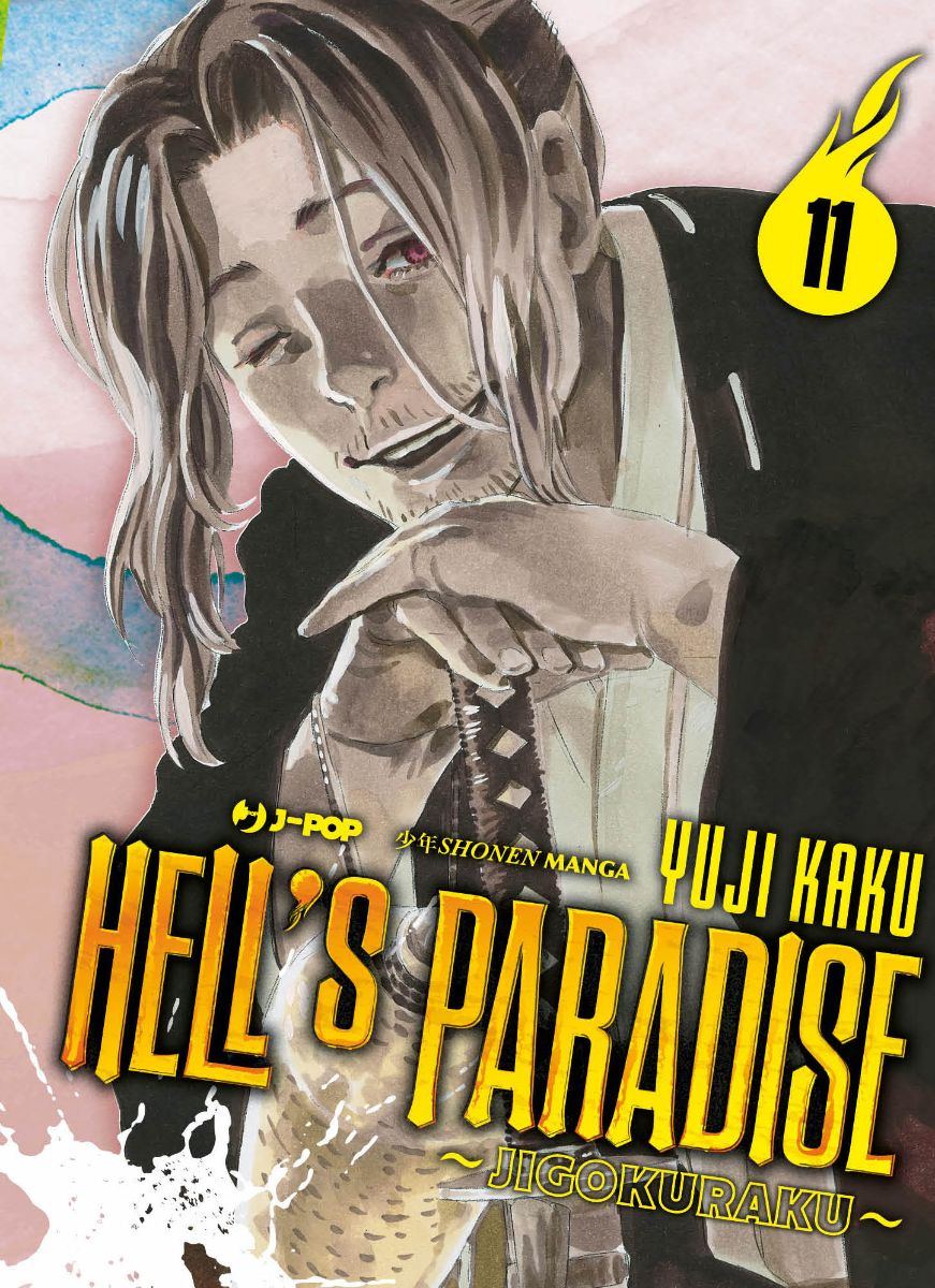 JPOP HELL'S PARADISE JIGOKURAKU #011