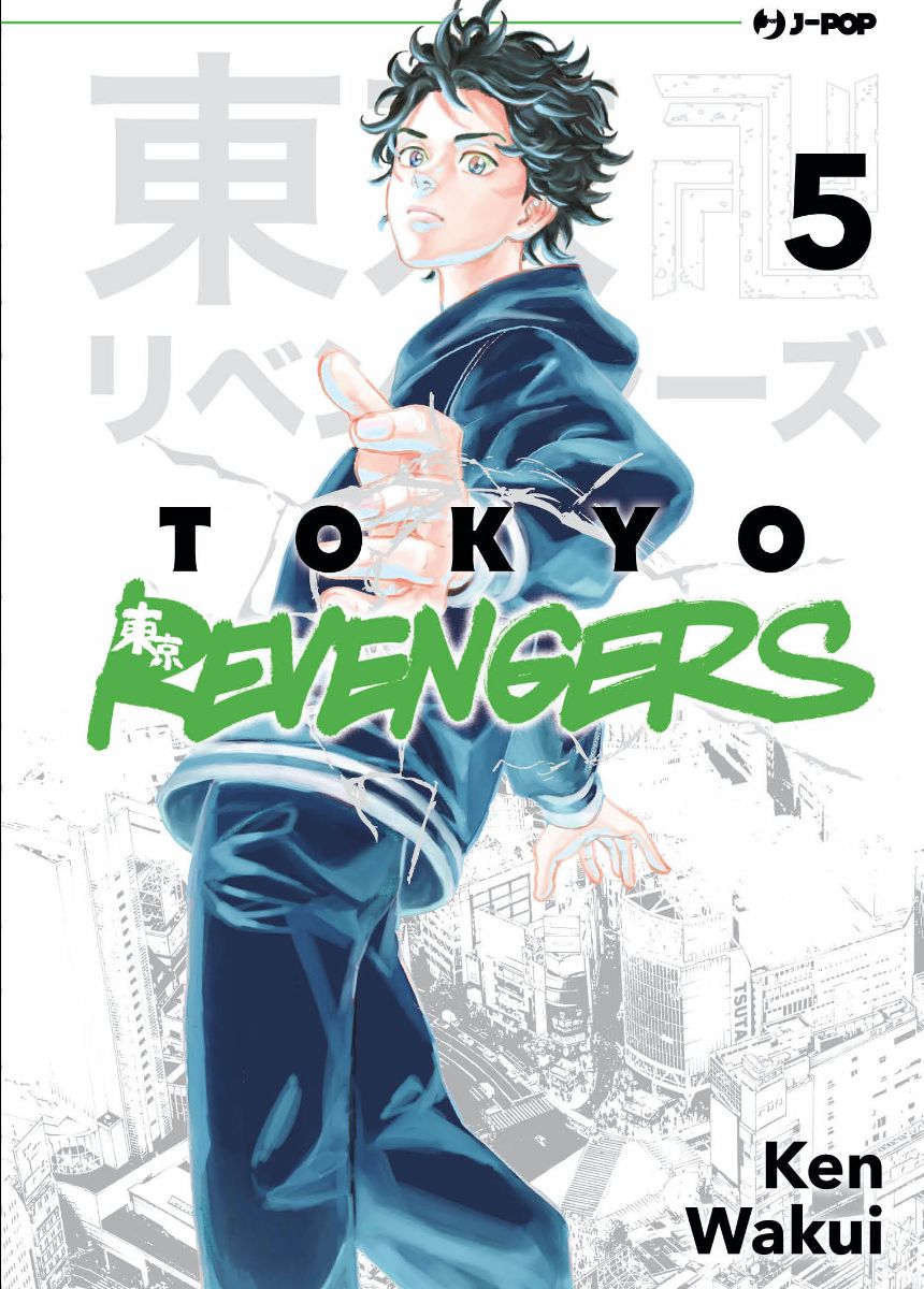 JPOP TOKYO REVENGERS #005