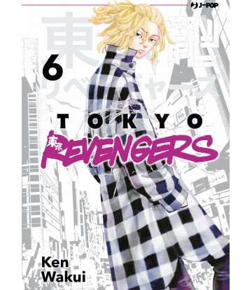 JPOP TOKYO REVENGERS #006