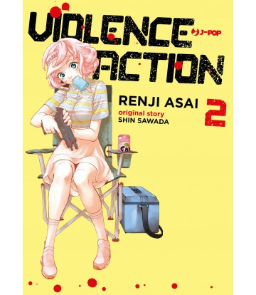 JPOP VIOLENCE ACTION #002