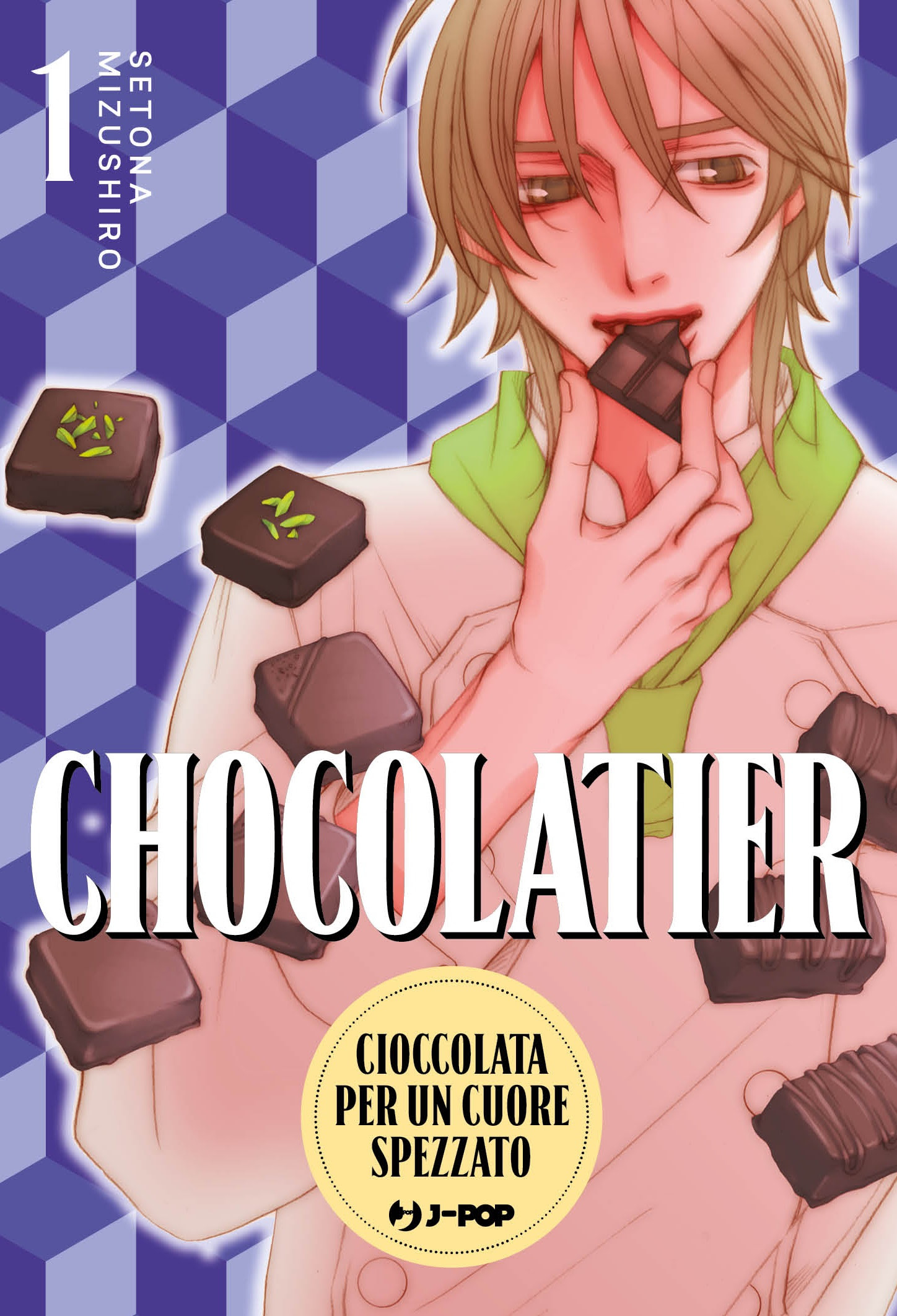 JPOP CHOCOLATIER #001