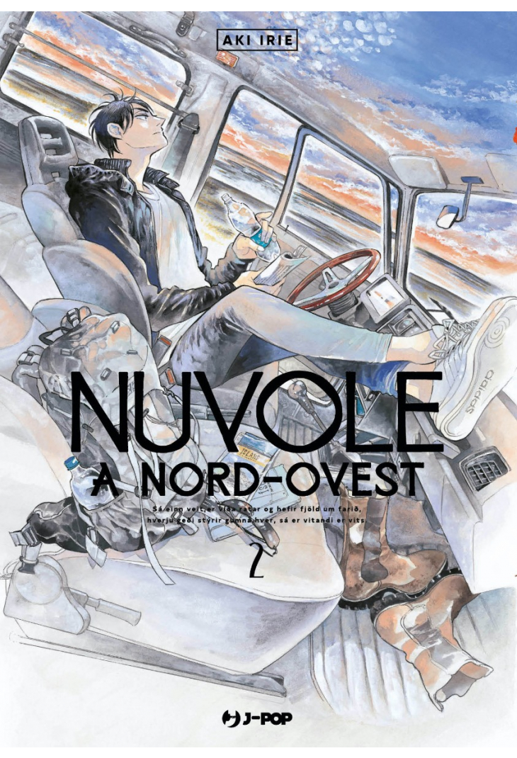 JPOP NUVOLE A NORD OVEST #002