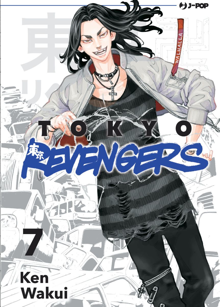 JPOP TOKYO REVENGERS #007