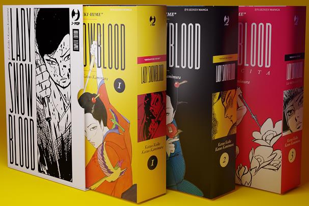 JPOP LADY SNOWBLOOD BOX (2022)
