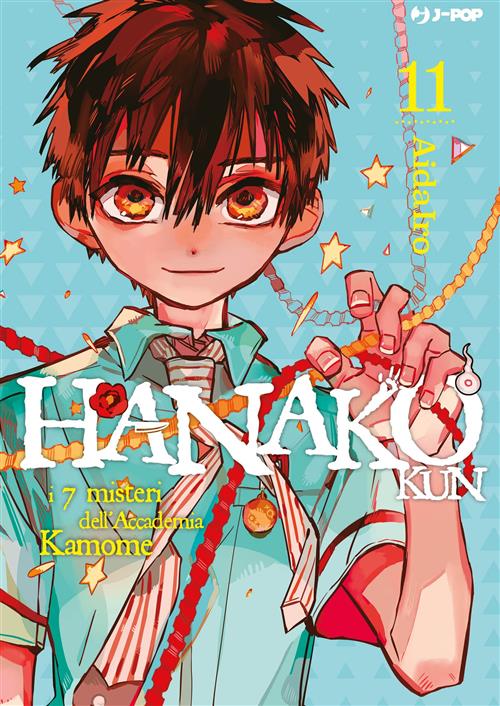JPOP TOILET BOUND HANAKO KUN #011 DELUXE
