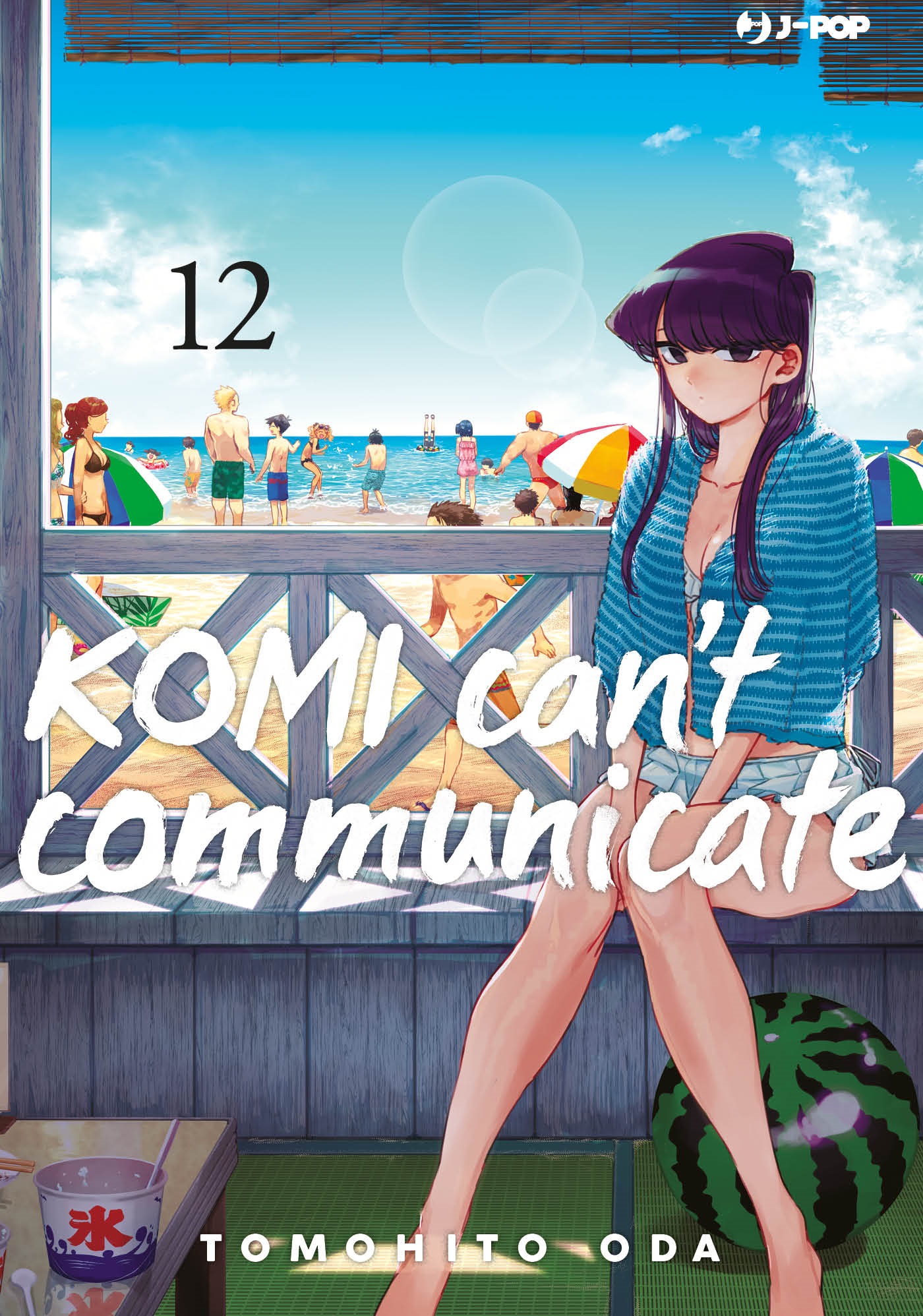 JPOP KOMI CAN'T COMMUNICATE #012