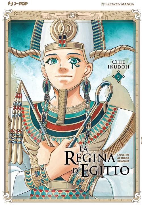 JPOP LA REGINA D'EGITTO #009