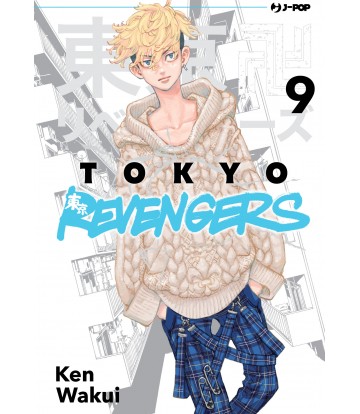 JPOP TOKYO REVENGERS #009