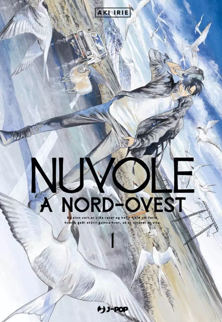 JPOP NUVOLE A NORD OVEST #001