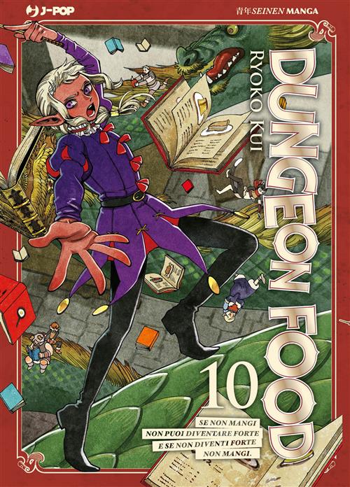 JPOP DUNGEON FOOD #010
