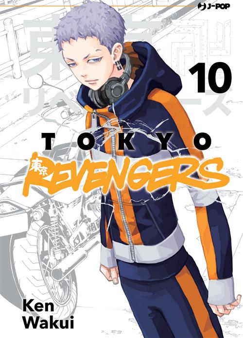 JPOP TOKYO REVENGERS #010
