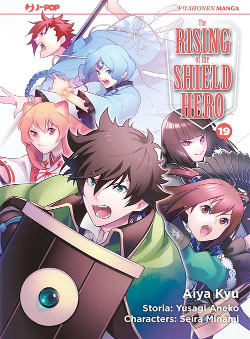 JPOP RISING OF THE SHIELD HERO #019