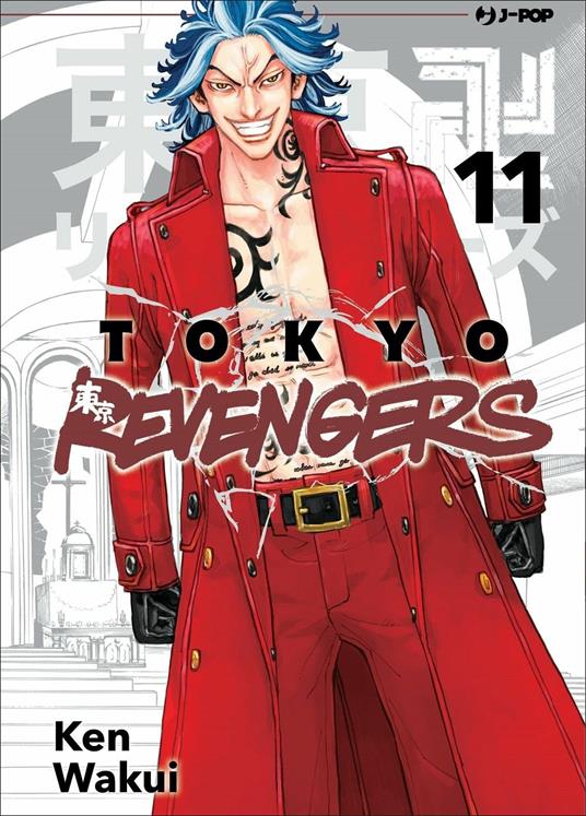 JPOP TOKYO REVENGERS #011