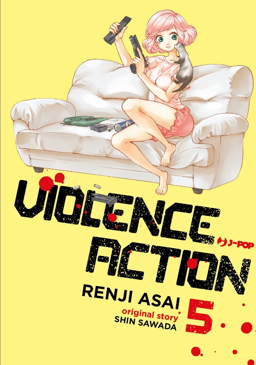 JPOP VIOLENCE ACTION #005