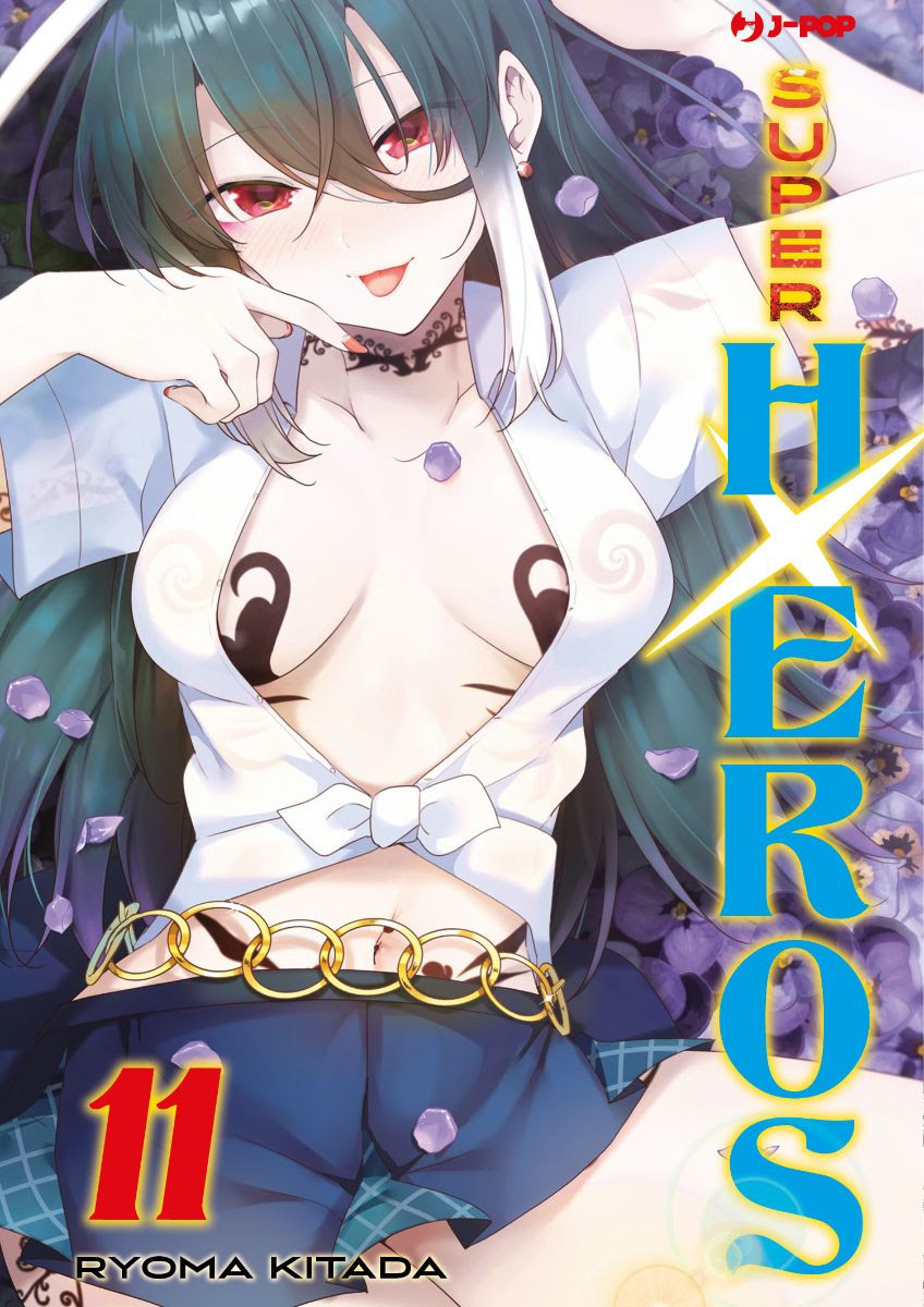 JPOP SUPER HXEROS #011